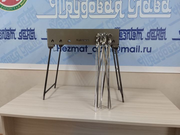 «Кукмара-информ» шампуралы мангал уйната