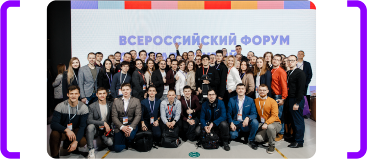 Победители конкурса «Студенческий стартап 2025» получат миллион рублей за инновацию