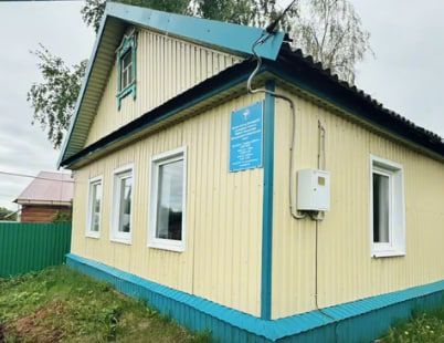 Капитальный ремонт фельдшерско-акушерского пункта в Верхнем Куморе: Шаг к качественной медпомощи