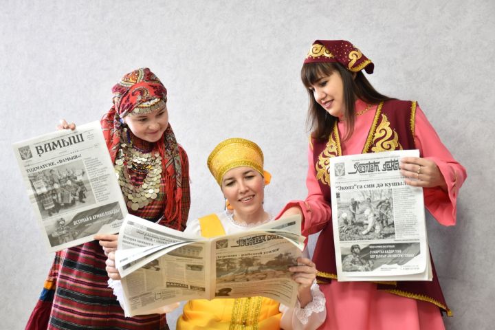 Кукморская редакция разыгрывает среди подписавшихся на газету сертификат в магазин одежды