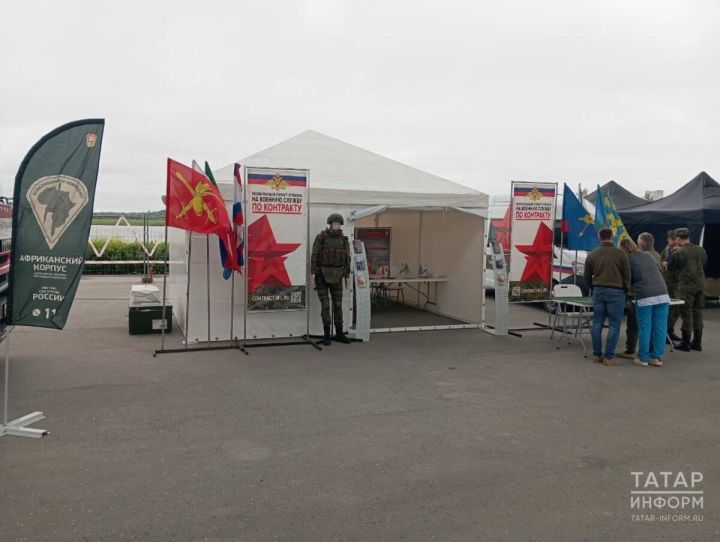 В парке Урам открылся пункт отбора на службу по контракту