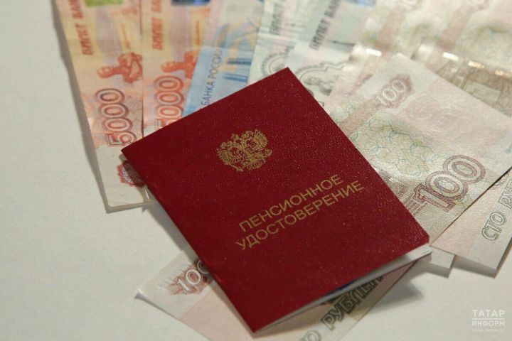 С начала года более 800 многодетных мам Татарстана вышли на пенсию досрочно