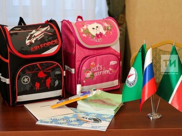 Акция «Помоги собраться в школу» обеспечит школьными принадлежностями около 40 тыс. детей Татарстана