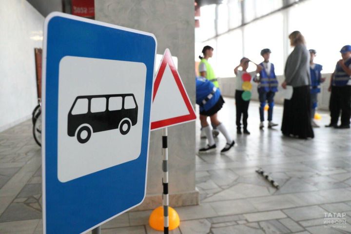 Татарстанда «Игътибар-балалар!» профилактик чарасы башлана