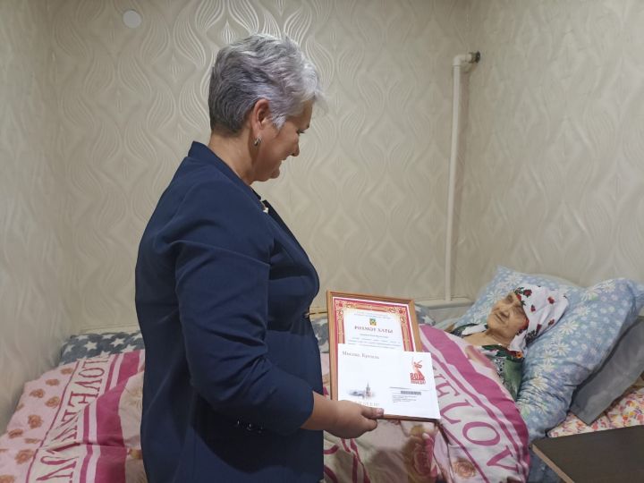 Күкшел авылыннан Разыя апа Әхмәтгалиева 95 яшен тутырды