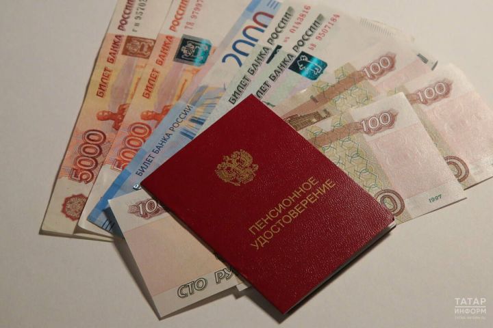 Кому в Татарстане увеличат пенсии с 1 февраля