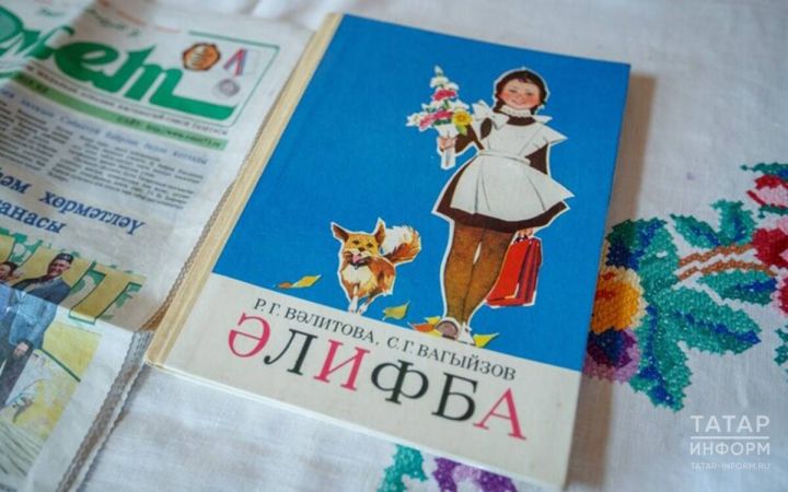 На телеканале ТНВ выйдет фильм о создателях «Әлифба»