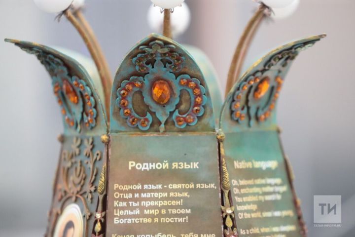 «Родной язык — душа народа»: конкурс приглашает молодых авторов