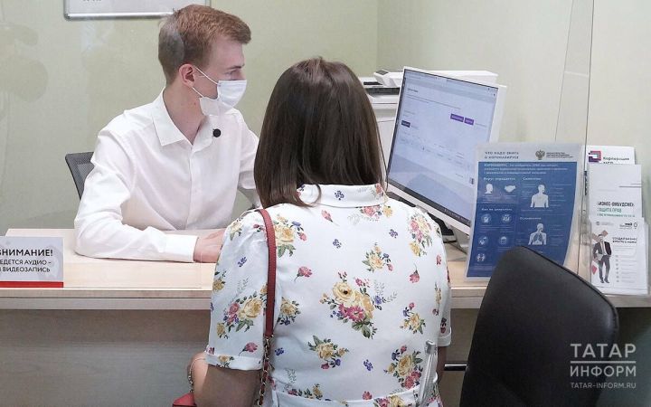 Россиялеләр гыйнвар аенда 400 млрд сумга якын ипотека кредиты алган