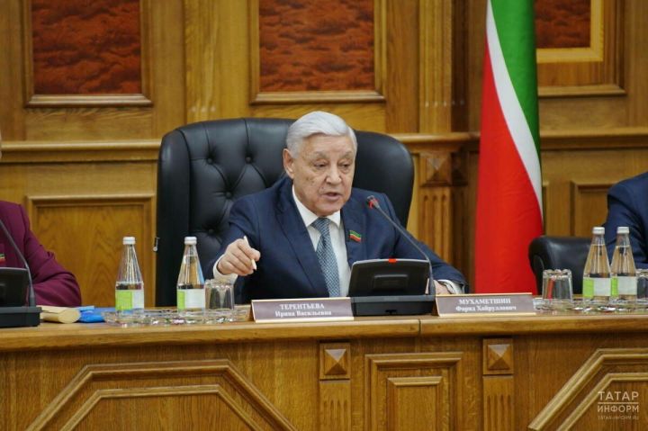 Татарстан Дәүләт Советы Рәисе Фәрит Мөхәммәтшин вазыйфасыннан вакытыннан алда киткән