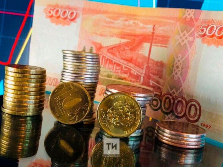 Татарстан хезмәт хаклары үсеш темплары буенча 2025 елда иң алдынгы урында булды