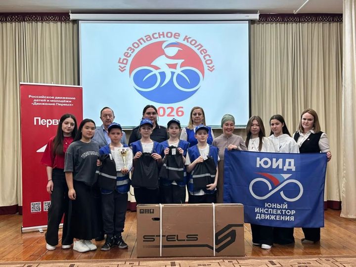 Кукмарада «Имин тәгәрмәч» конкурсының район туры үтте