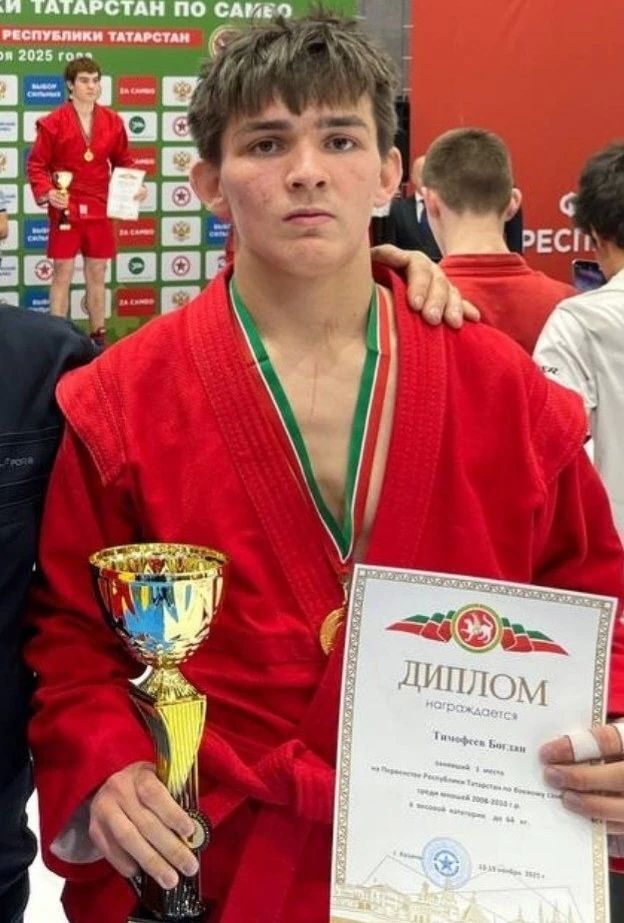 Спортсмен из Кукморского района стал чемпионом Татарстана и России по самбо