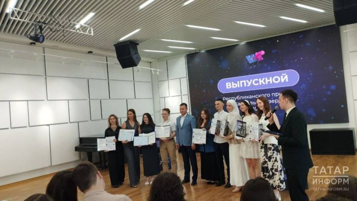 Татарстан запускает 16-й сезон «Кадрового резерва»