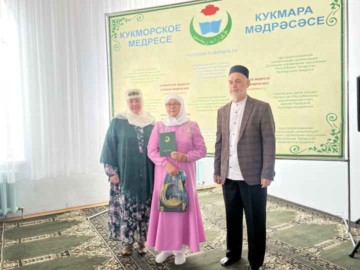 Светлый путь знаний: в Кукморе прошел выпускной в медресе