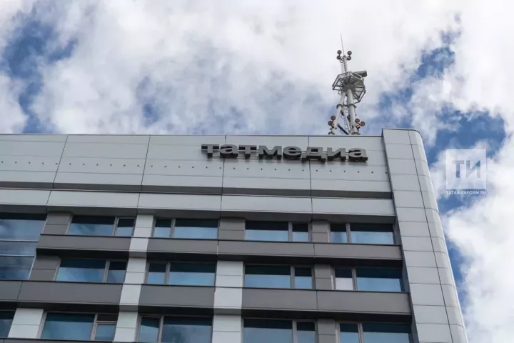 В Татарстане стартовал прием заявок на конкурс грантов для медиапроектов