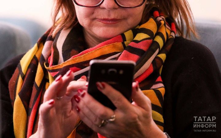 Как создать надежный пароль и защититься от мошенников: правила цифровой безопасности