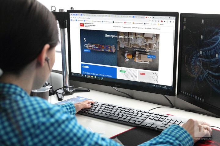 Число поставщиков на платформе РМЦ выросло почти вдвое