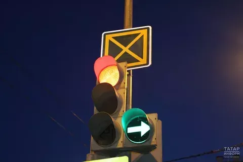 Умные светофоры появятся в городах и районах Татарстана