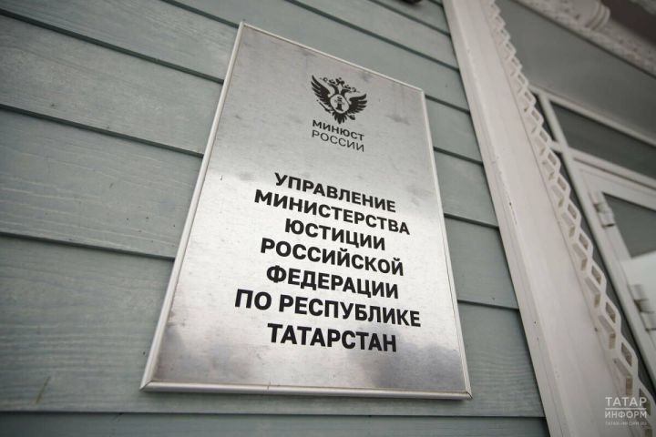 Велосипед за 10 тысяч рублей обернулся уголовным делом для жителя Казани
