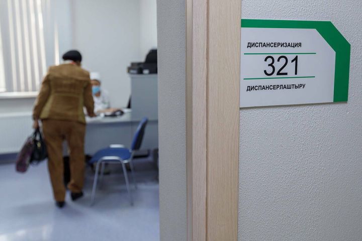 Россиядә диспансеризация уздыру тәртибе яңартылырга мөмкин