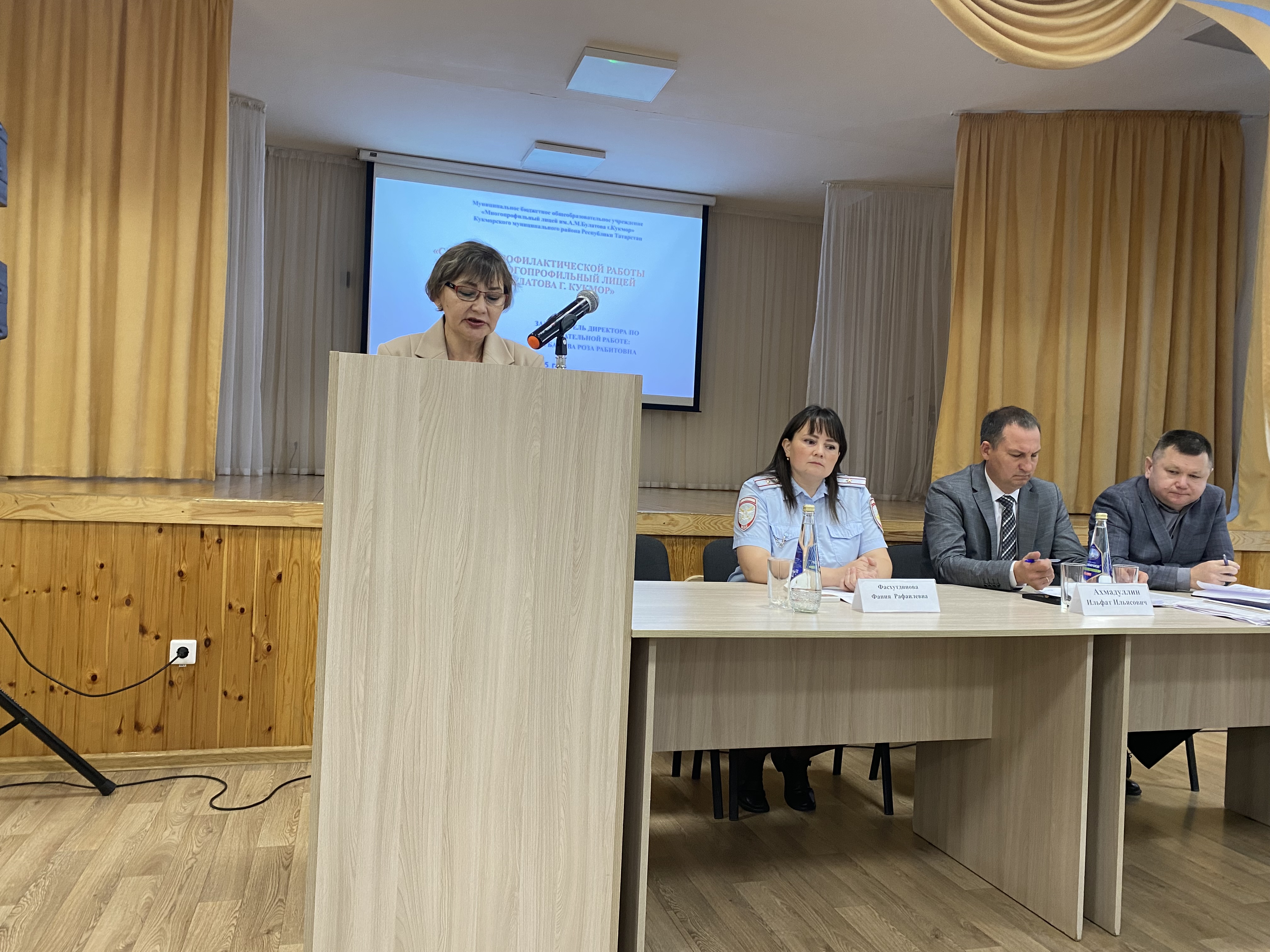 Кукмарада түгәрәк өстәл вакытында тимер юлларда иминлекне профилактикалау буенча сөйләштеләр