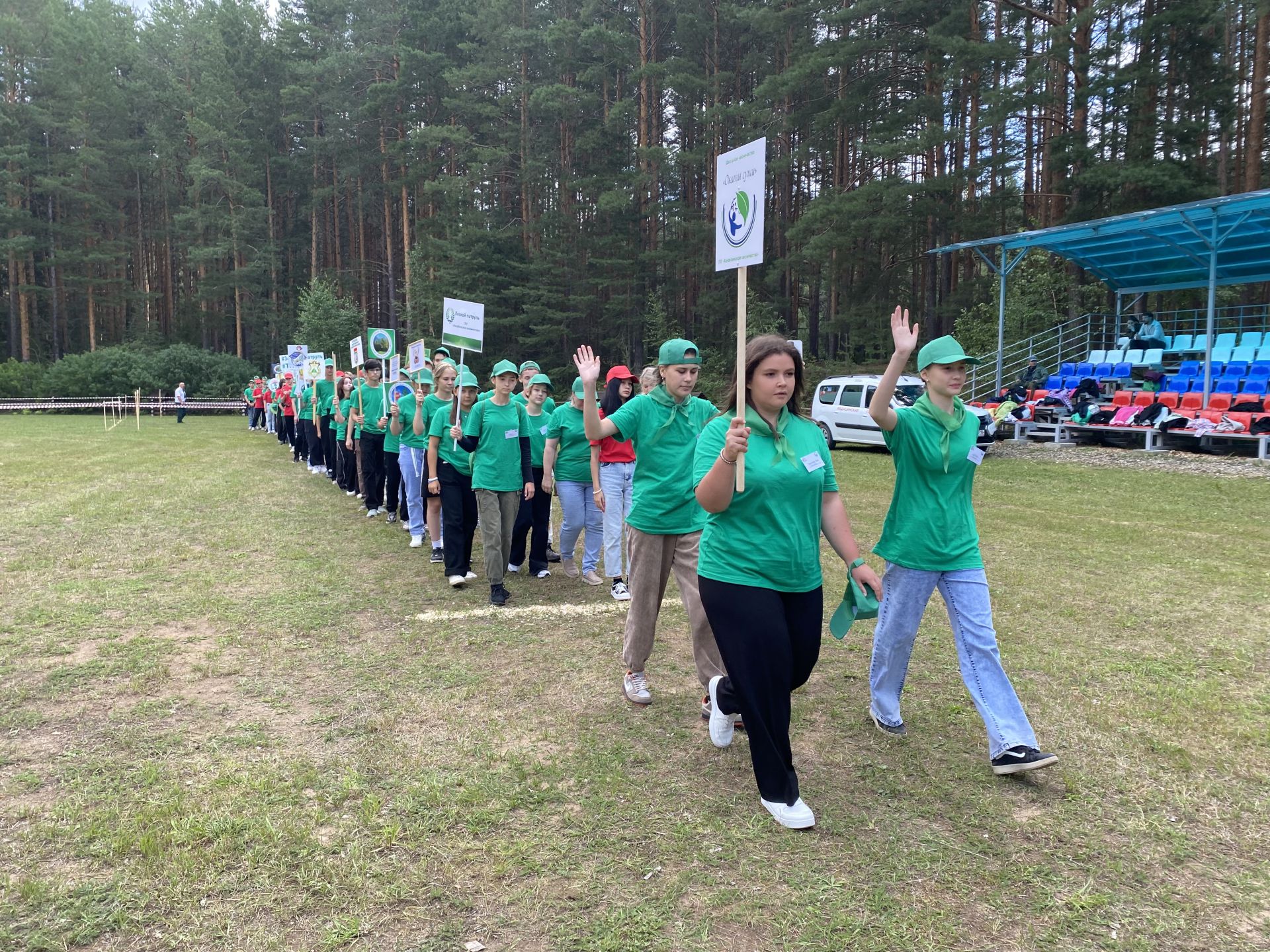 В Кукморском районе проходит Слет школьных лесничеств РТ «Леса и инновации»