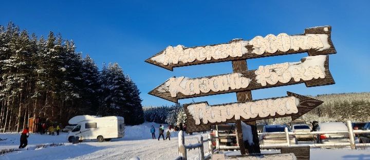 Достопримечательности Кукморского района