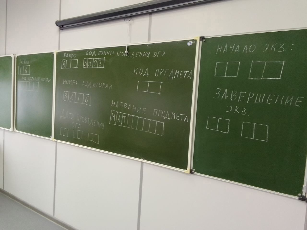 В Кукморском районе прошла региональная акция «Все решают только знания: разберем со специалистом!»