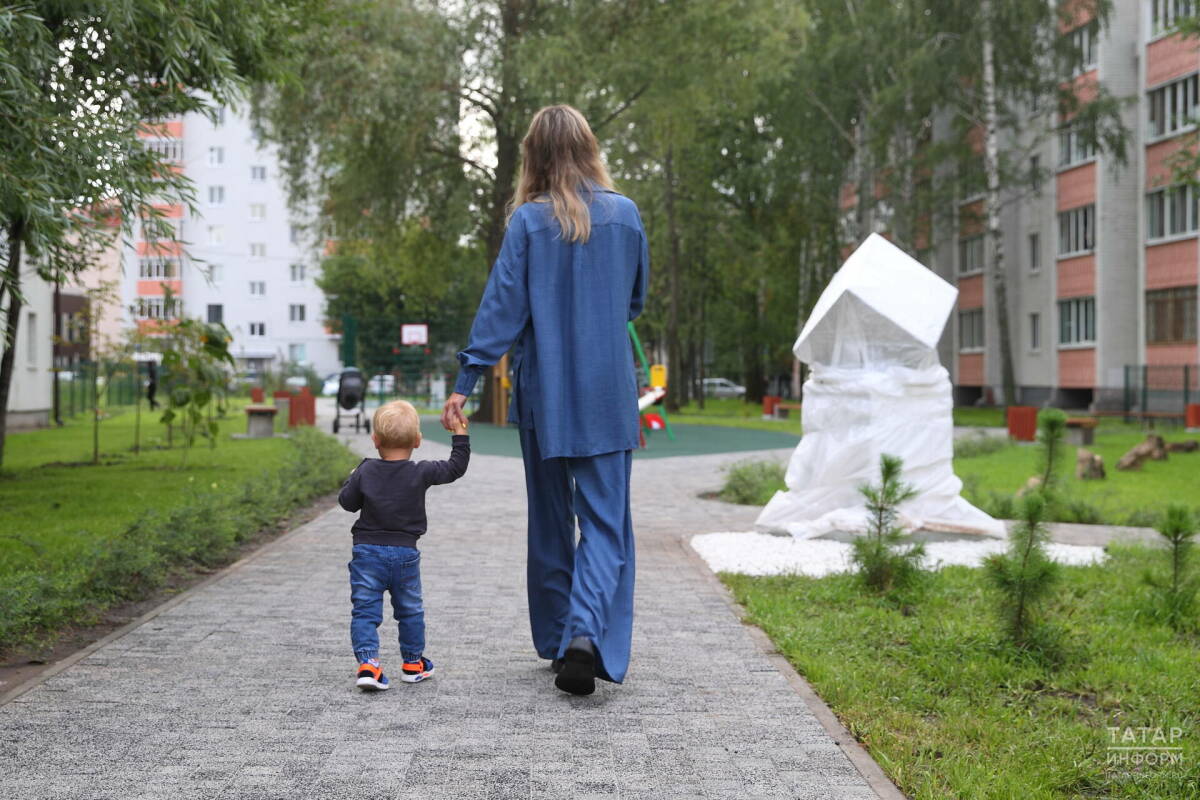 В 2026 году прожиточный минимум на ребёнка в Татарстане установлен в размере 15 615 рублей.
