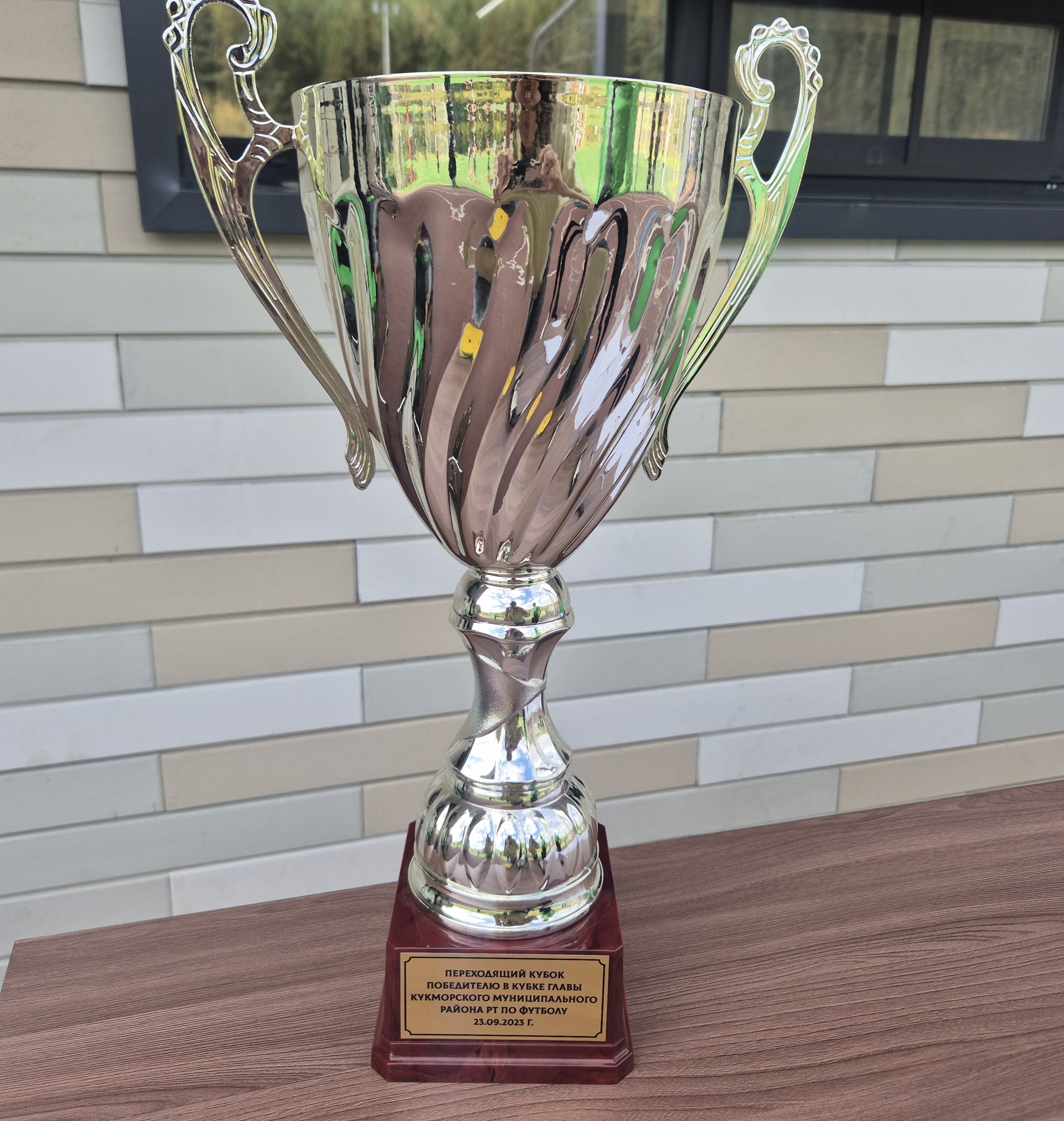 Район башлыгы Кубогын өченче ел рәттән «Интер-Кукмор» академиясе командасы яулады.