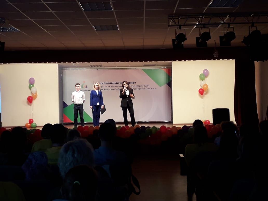 Фото: Кукморяне взяли семь призовых мест на чемпионате по профмастерству «Абилимпикс»