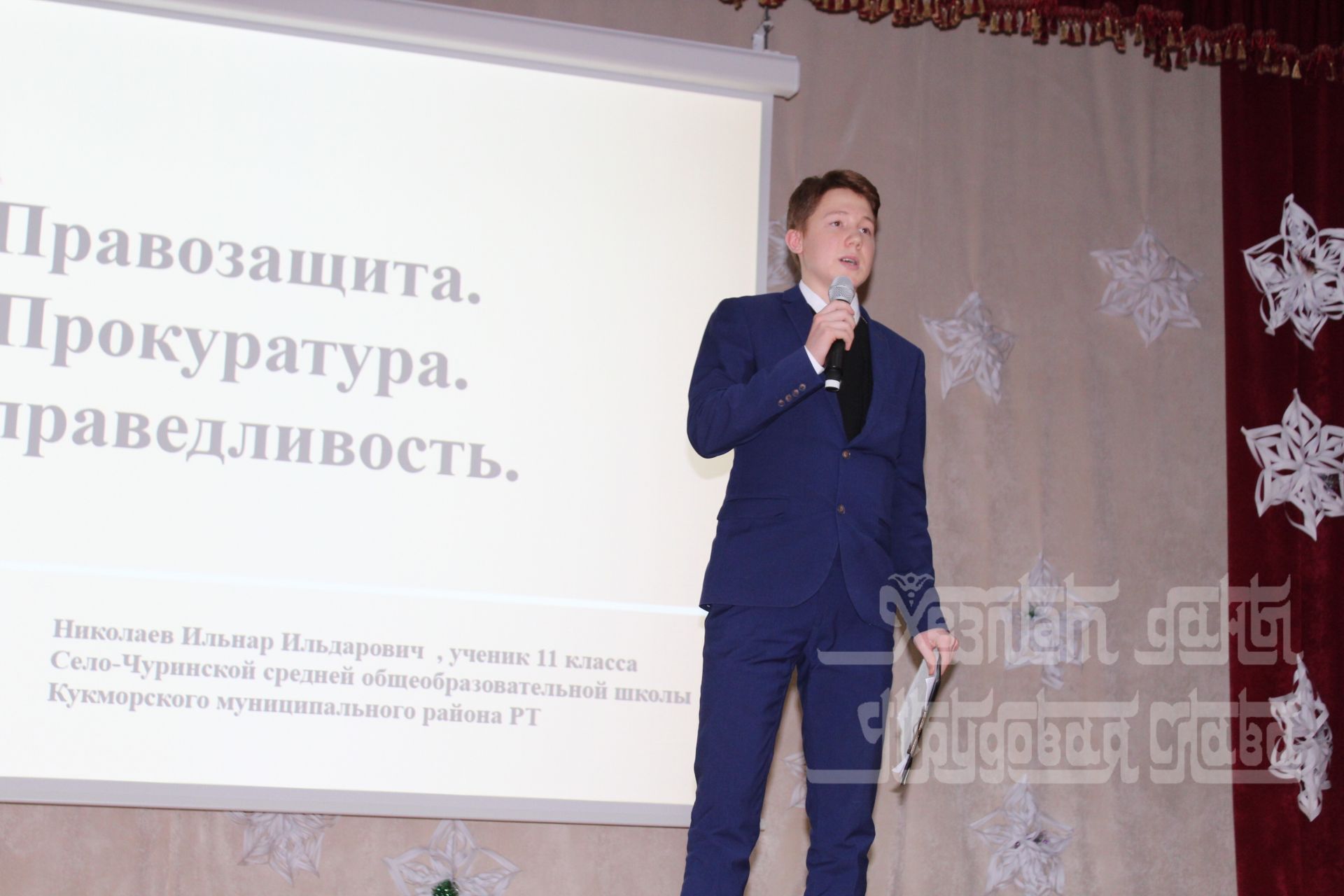 Фото: В Кукморе состоялся районный конкурс «Я – спикер»