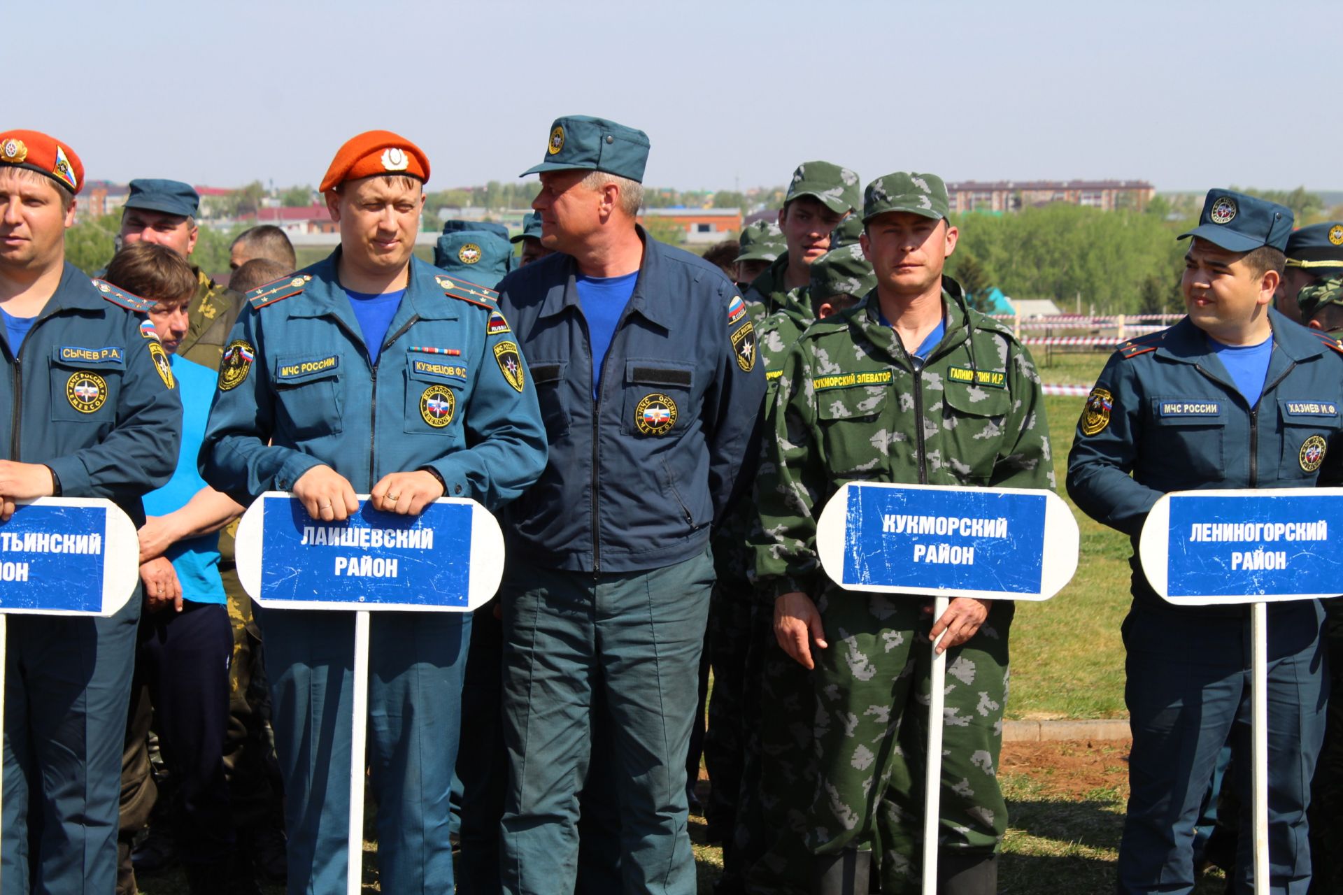 Фоторепортаж: Лучшей командой ДПО РТ стали добровольцы из Кукморского района
