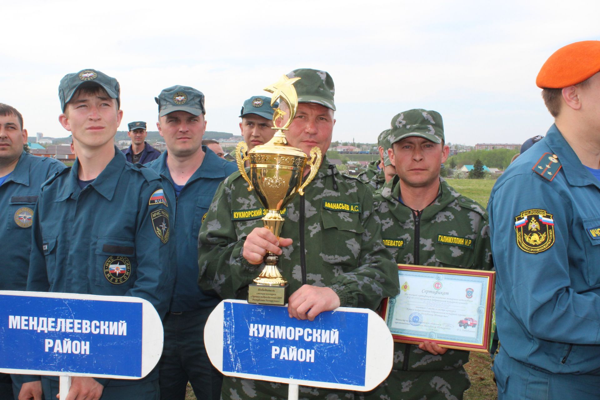 Фоторепортаж: Лучшей командой ДПО РТ стали добровольцы из Кукморского района
