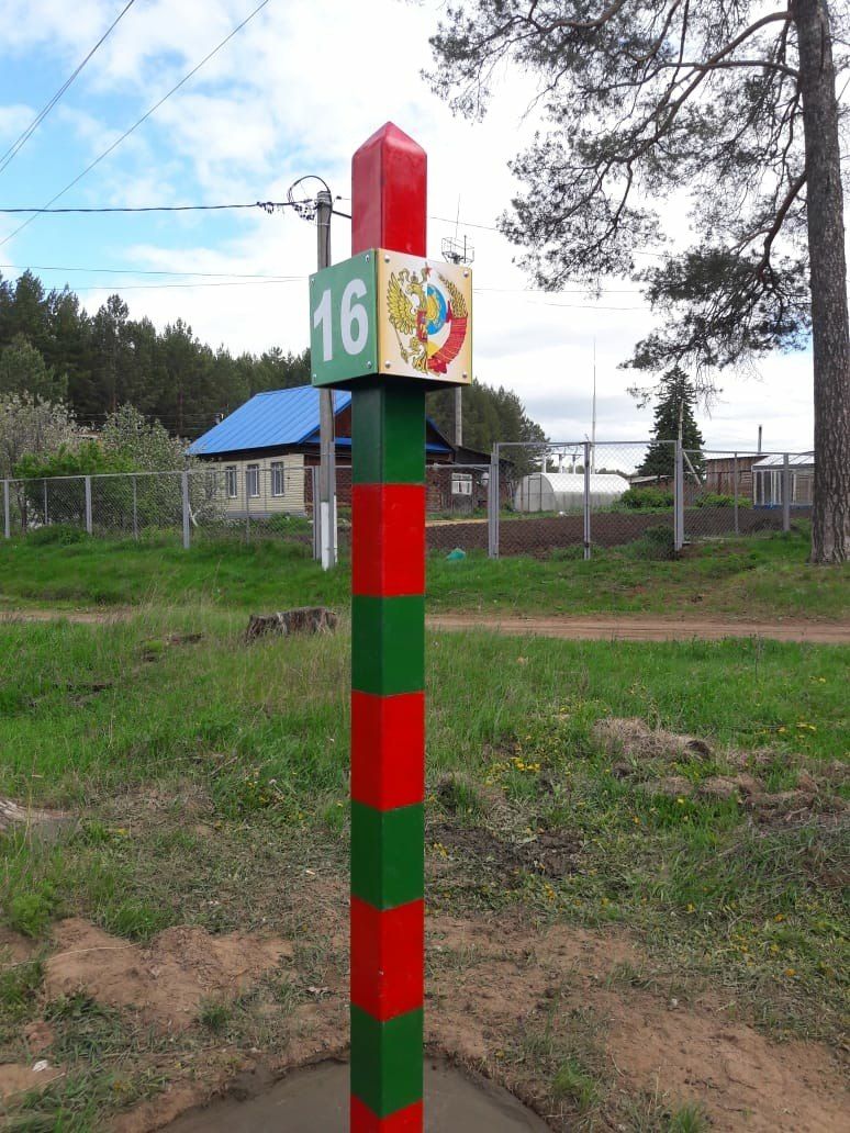 Фото пограничного столба в ссср