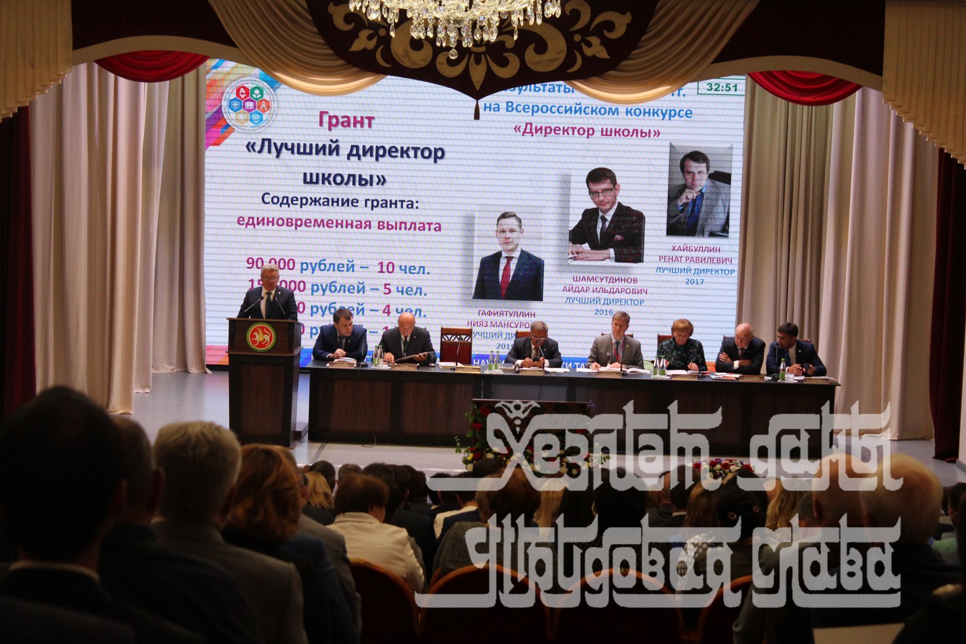 Фоторепортаж: Рустам Минниханов принял участие в состоявшейся в Кукморе республиканской августовской конференции