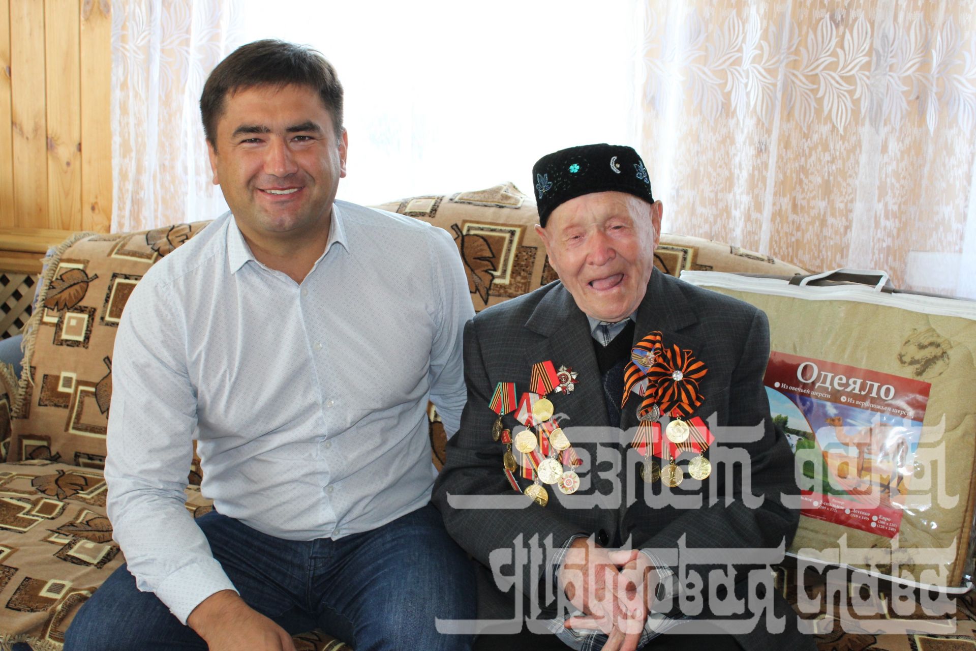 Путин направил поздравительную открытку Бургану Саляхутдинову из деревни Уразаево