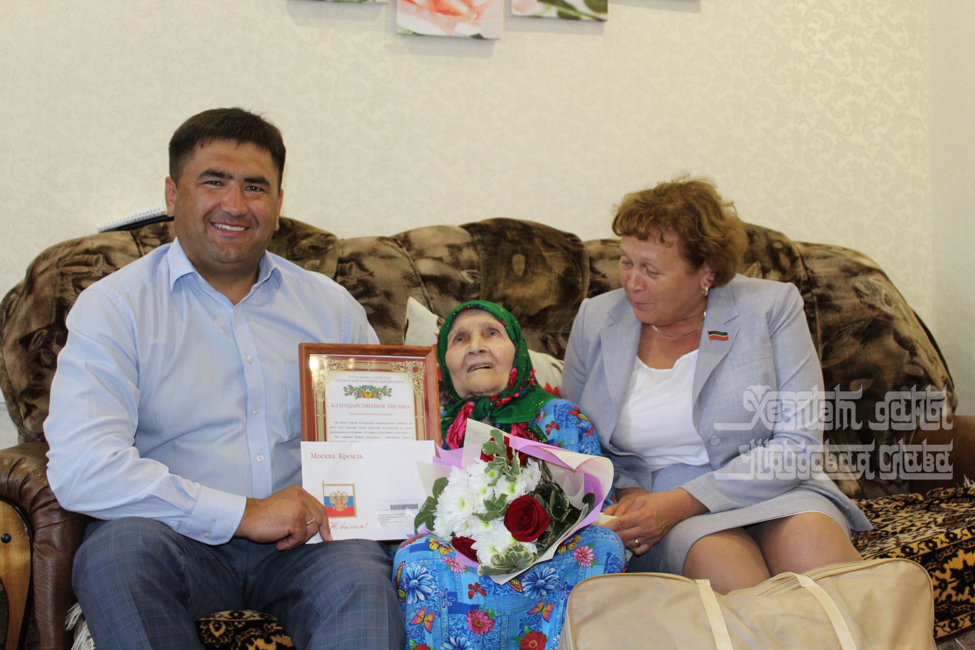Проживающая в Кукморе Евдокия Ильина отмечает 95-летие
