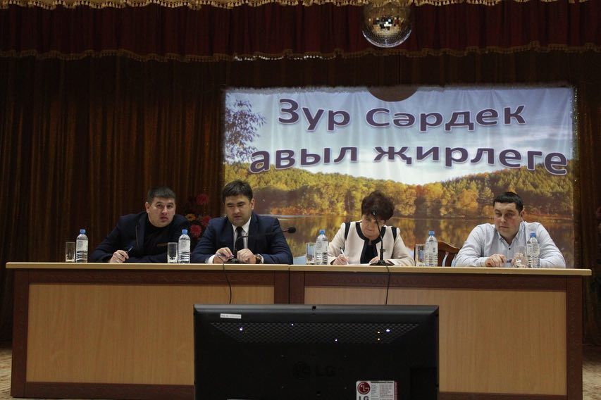 В Большесардекском поселении предпринимательская деятельность приносит прибыль