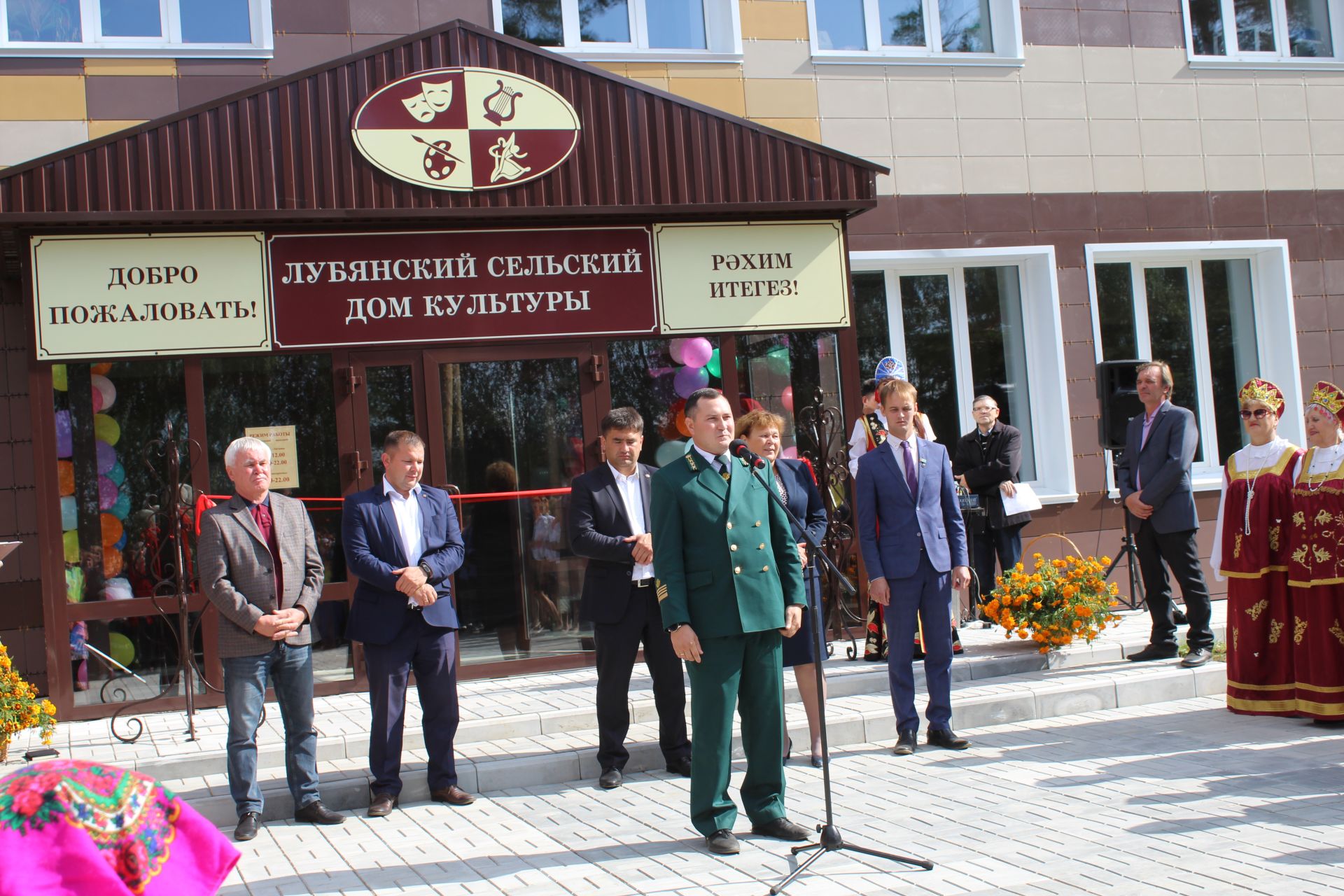 В Лубянах после капитального ремонта открылся дом культуры за 27 млн рублей