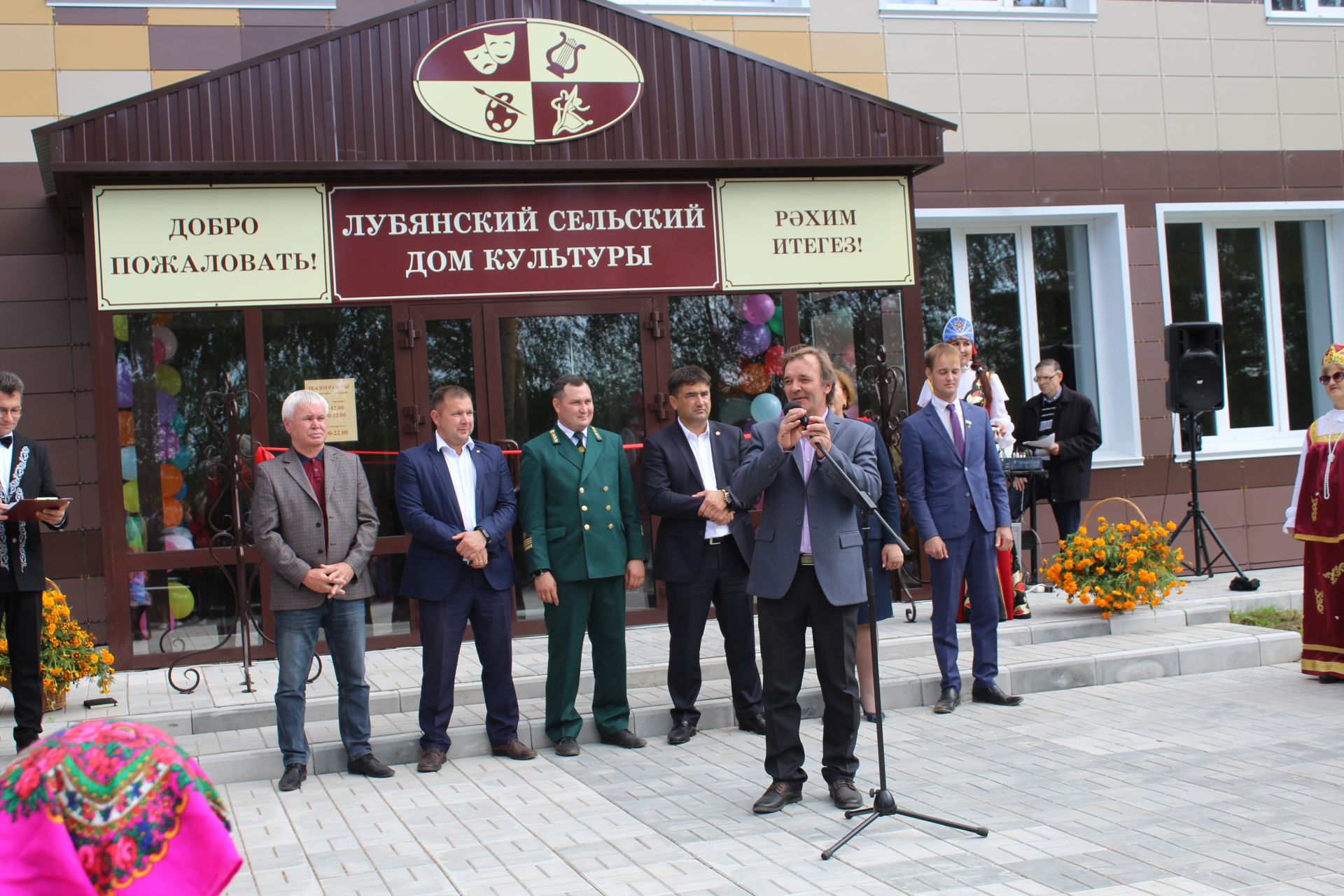 В Лубянах после капитального ремонта открылся дом культуры за 27 млн рублей