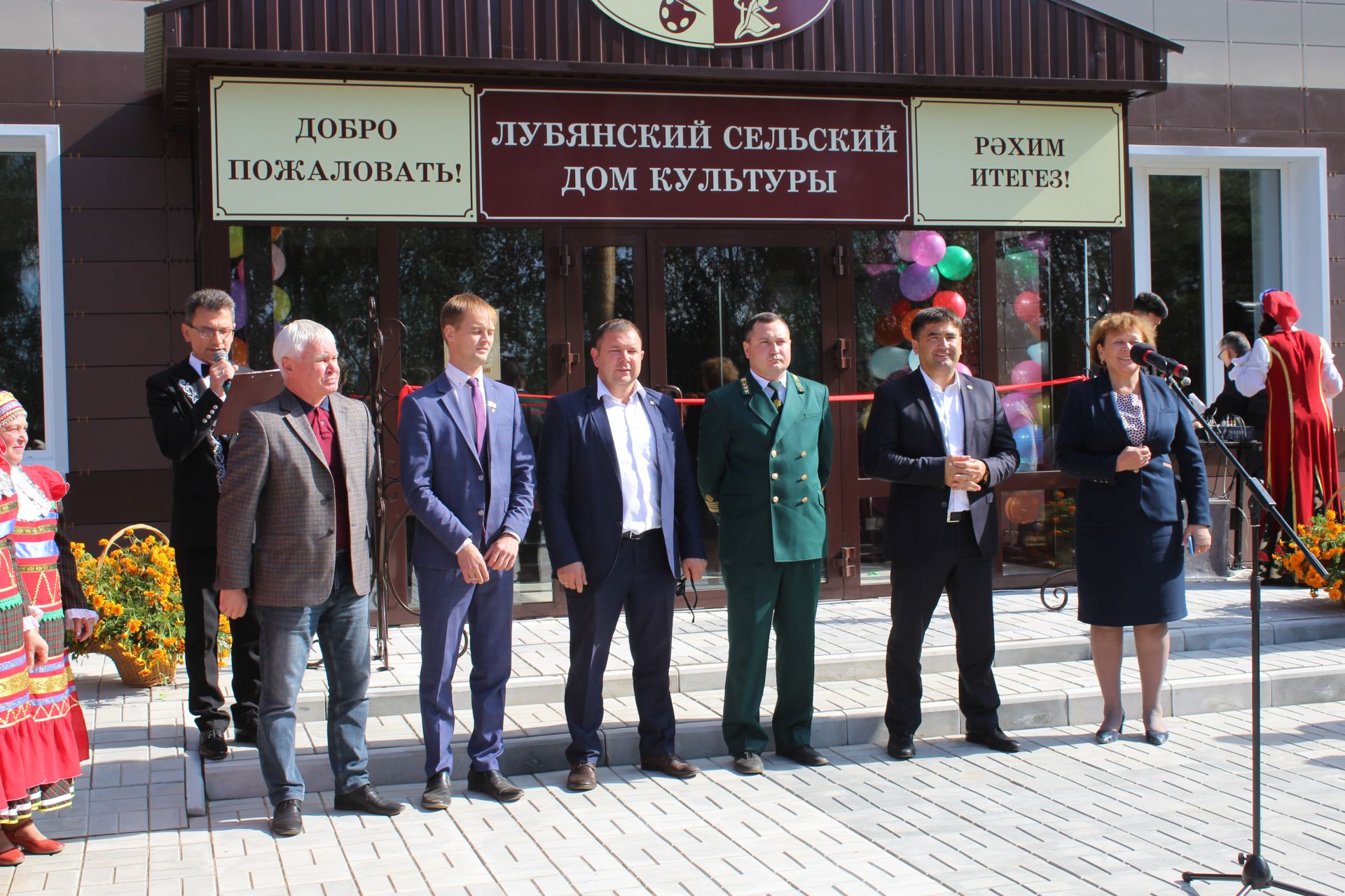 В Лубянах после капитального ремонта открылся дом культуры за 27 млн рублей