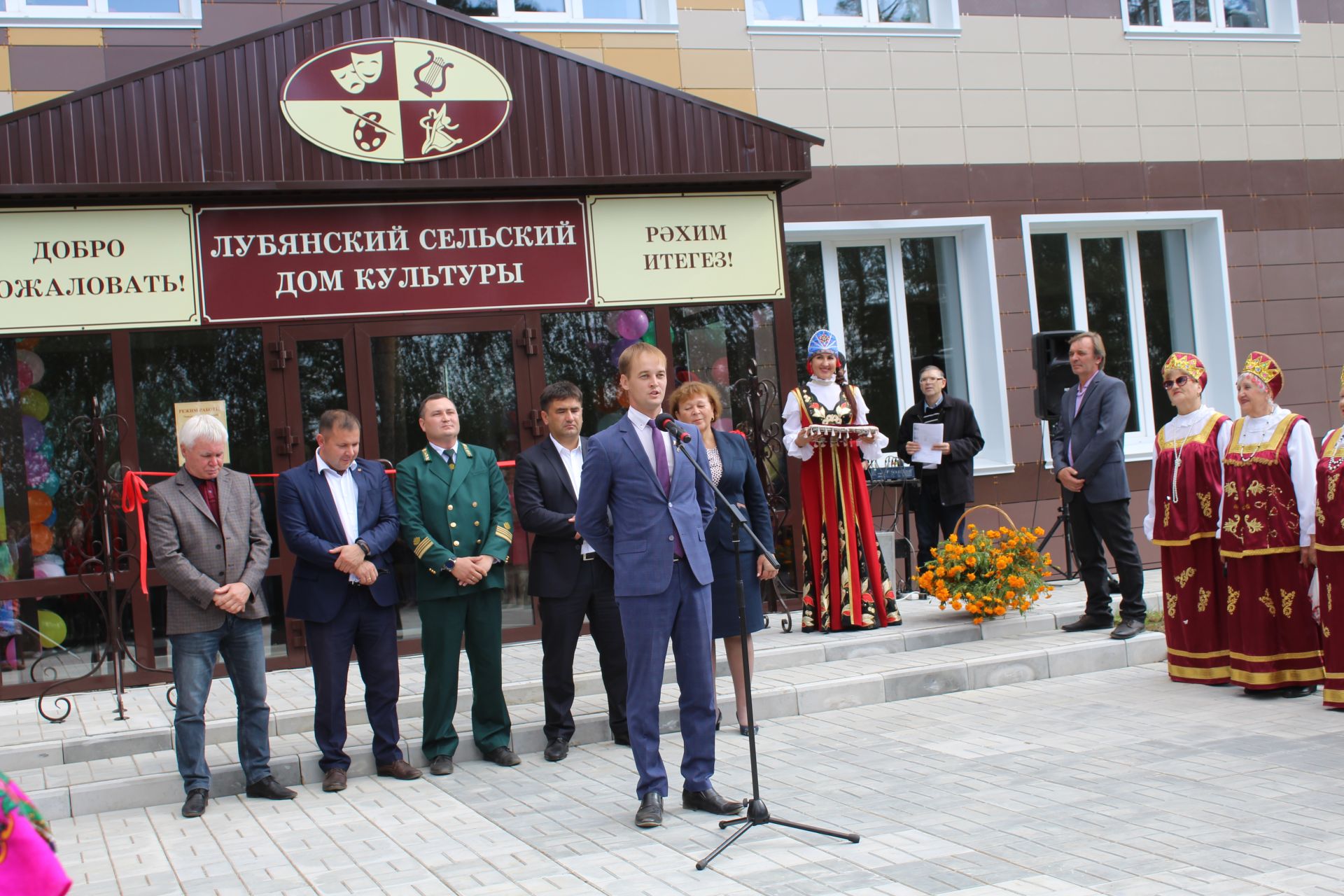 В Лубянах после капитального ремонта открылся дом культуры за 27 млн рублей
