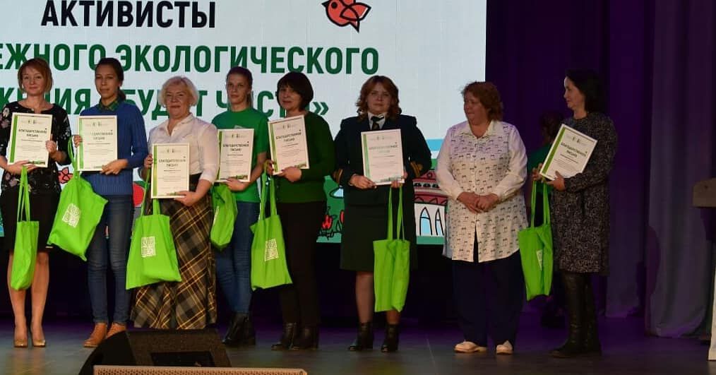 Студенты Лубянского лесотехнического колледжа стали одними из победителей конкурса «Зеленая семерка»