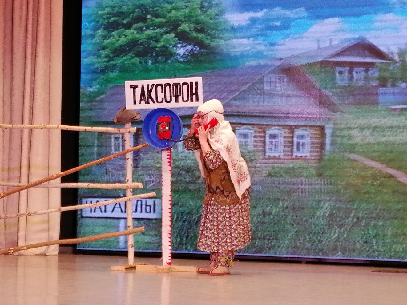 Самодеятельные артисты Каркаусского сельского поселения показали комедию «Табылдык»