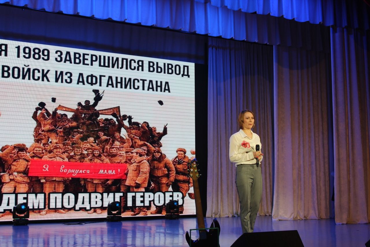 Фоторепортаж: В Байлянгаре установили стелу, посвященную участникам боевых действий в Афганистане