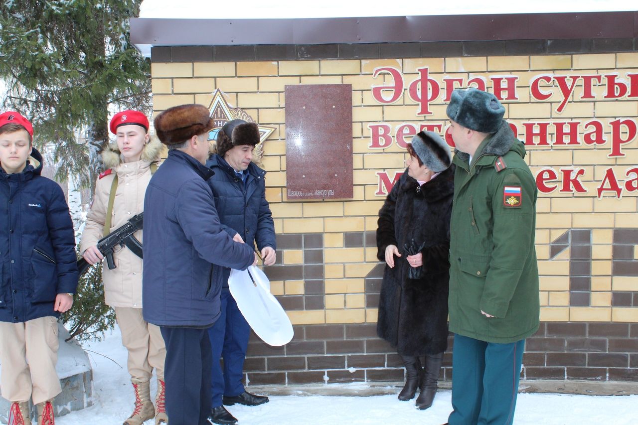 Фоторепортаж: В Байлянгаре установили стелу, посвященную участникам боевых действий в Афганистане