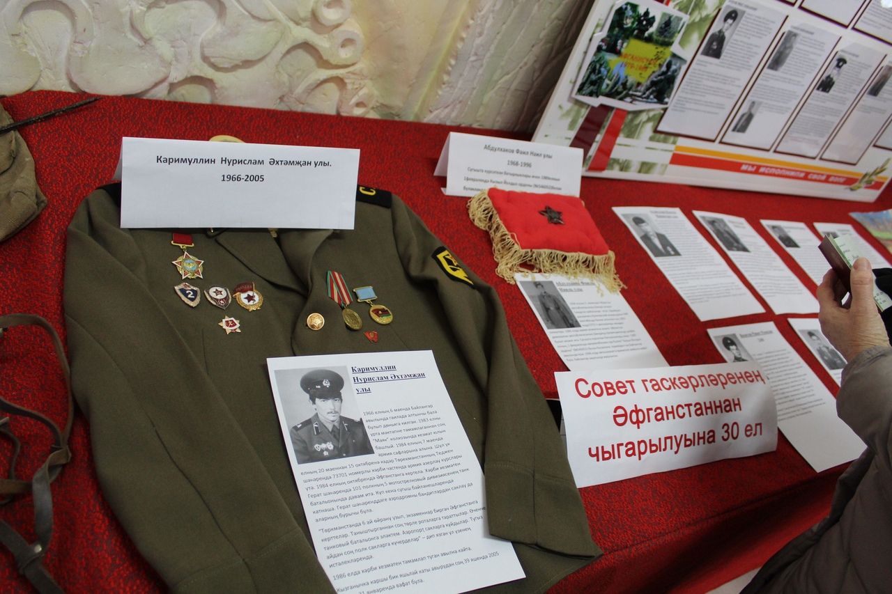 Фоторепортаж: В Байлянгаре установили стелу, посвященную участникам боевых действий в Афганистане