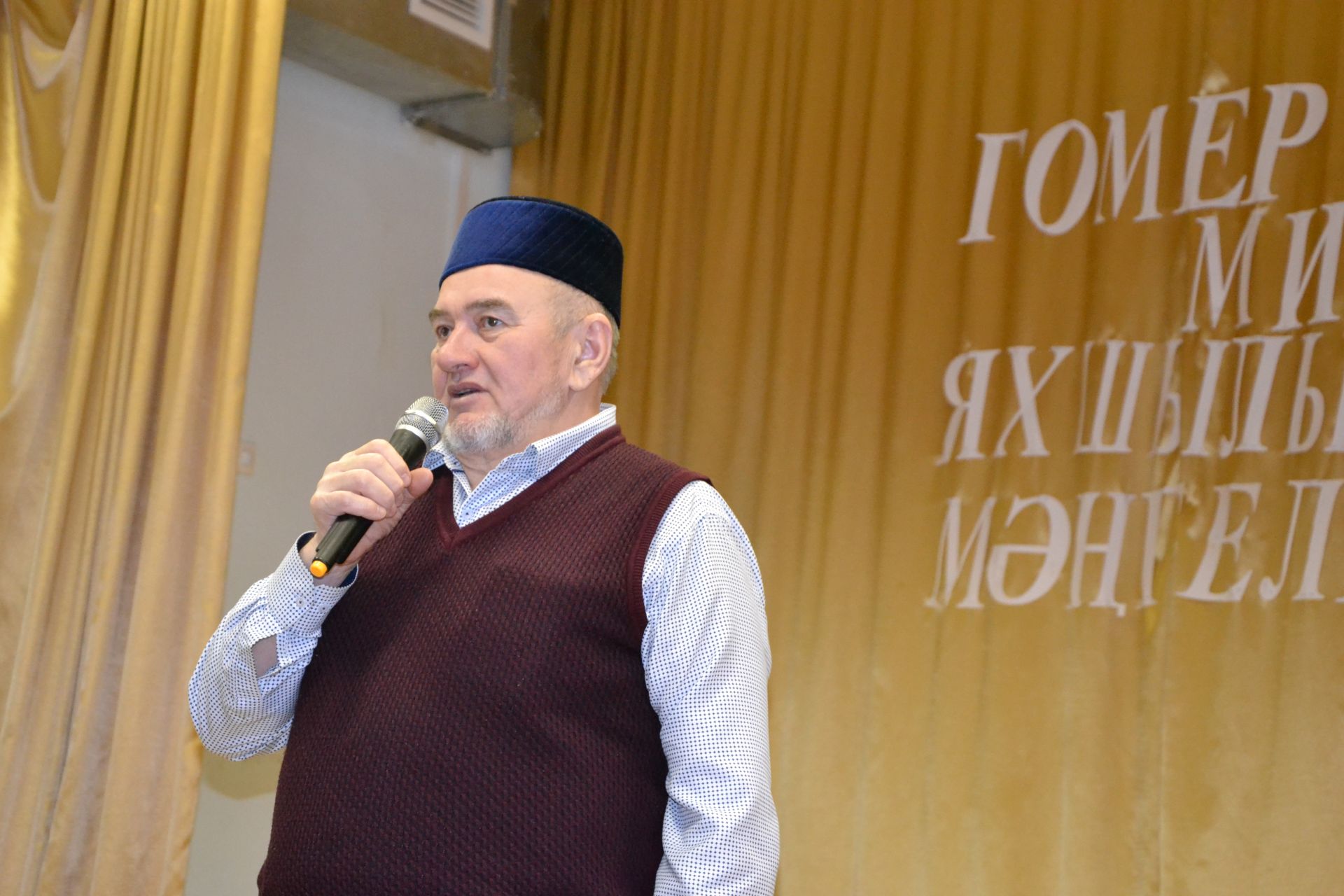 Олуязскому музею присвоено имя Гумара Хазиева